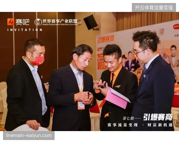 2026年体育消费风口转向，内容分发阵地将决定赛事运营盈亏走向