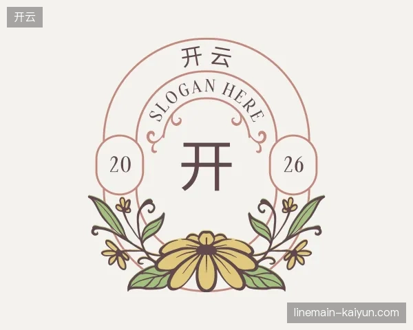 走进开云官方网站